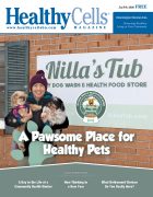 Jan-Feb 26 Bloomington Cover_web